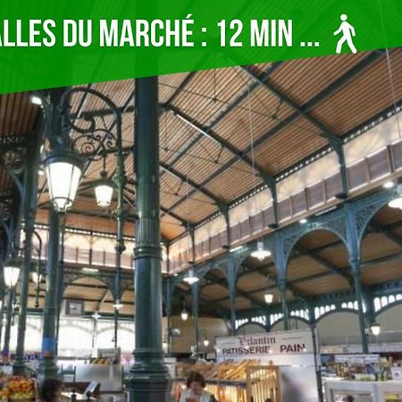 Апартаменты Loc Trotteur Le Cacao - Balneo, Gare Лурд Экстерьер фото